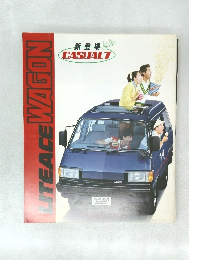 LITEACE WAGON