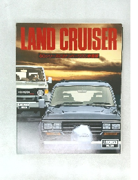 LAND CRUISER　 60シリーズに3ナンバーワゴン新登場