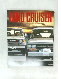 LAND CRUISER
