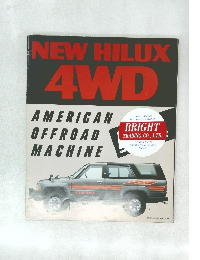NEW HILUX 4WD