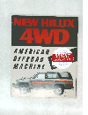 NEW HILUX 4WD