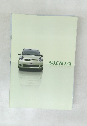 SIENTA