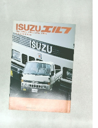 ISUZU　エルク