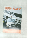 ISUZU　エルク
