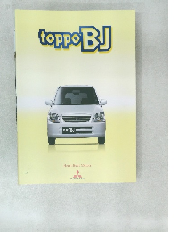 toppo BJ
