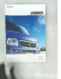Vamos