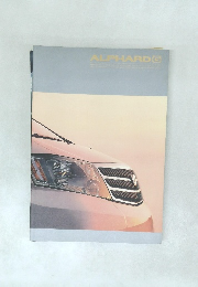 ALPHARDG