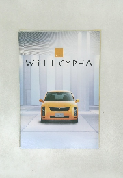 WILL CYPHA