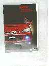 YRV  ORIGINAL  ACCESSORY