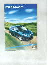 PREMACY