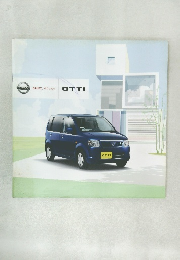 OTTI