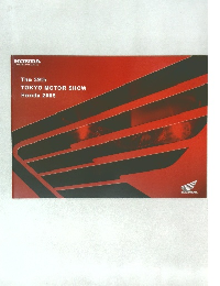 The 39th  TOKYO MOTOR SHOW  Honda 2005