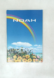NOAH