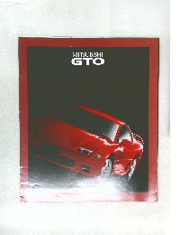 MITSUBISHI  GTO