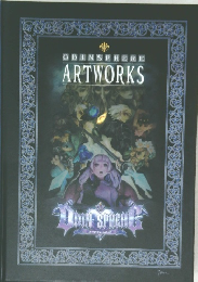 ODINSPHERE　ARTWORKS