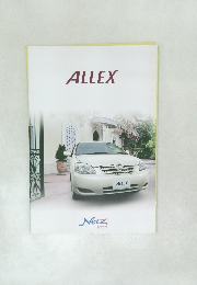 ALLEX