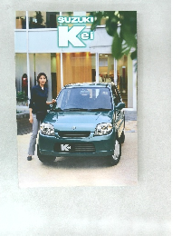 Suzuki Kei