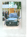Suzuki Kei
