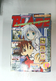 Monthly Comic Blade (月刊コミックブレイド)　9月号