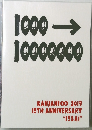 KANJANIC02019  15TH ANNIVERSARY  "15SAI"