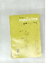 内科雑誌 medicina vol.12 no.11