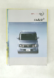 cube3キューブキュービック