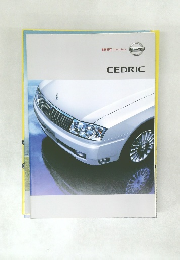 CEDRIC
