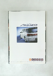 ARDEO