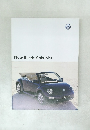 New Beetle Cabriolet