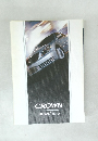 CROWN  "ROYAL SERIES
