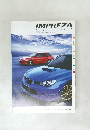 IMPREZA  ACCESSORIES