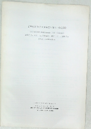 23病院における胆石症の集計　2報　　