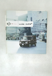 cubecube3