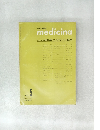medicina　1973年5月号