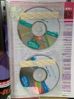 TECH Win テックウィン 1996年 11月号