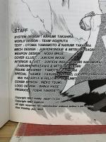 ブロックバスター メタルヘッド・モジュール