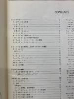 CORE STRIKE　メタルヘッド・モジュール