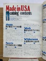 Made in USA　 Catalog　1975