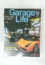 Garage　Life  2013  1
　