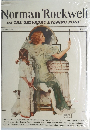 Norman Rockwell  and THE SATURDAY EVENING POST