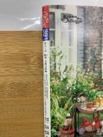 Olive 1999年6月3日号