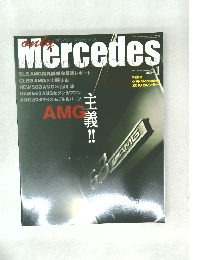 Mercedes　Vol. 125 JANUARY 2010
