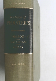 Textbook of PEDIATRICS