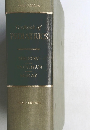 Textbook of PEDIATRICS