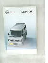 CLIPPER VAN