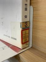 PC98パソコン実験室
