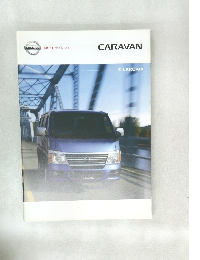 CARAVAN