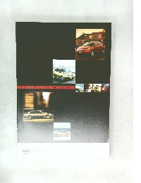 NISSAN LINE UP 2004年11月号