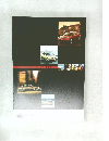 NISSAN LINE UP 2004年11月号