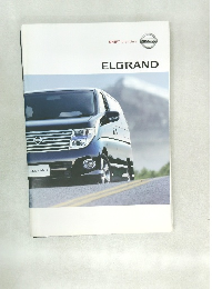 ELGRAND